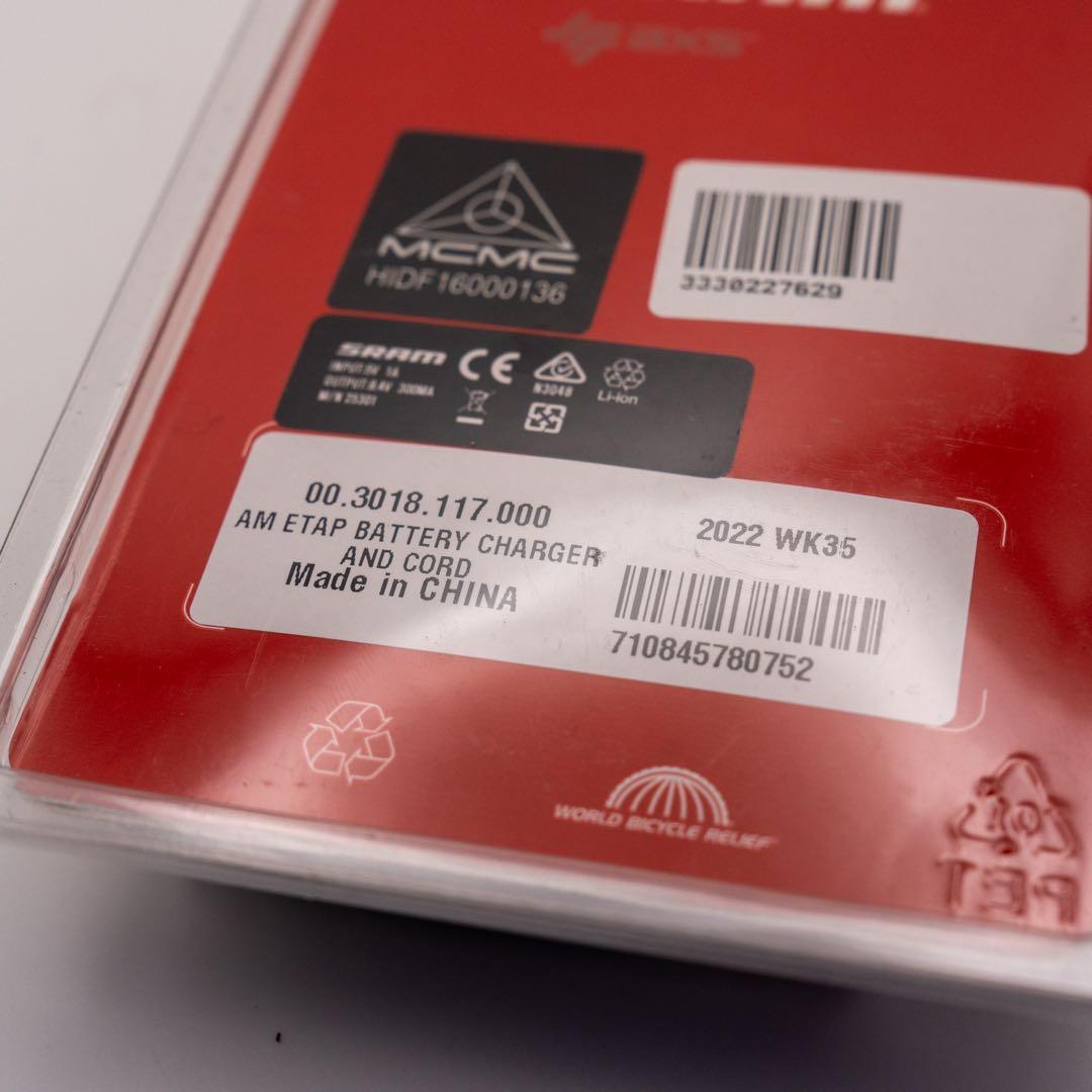 パーツ SRAM eTap Battery Charger and Cord 1pc