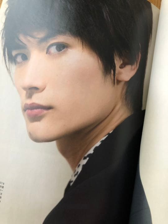 awesome!  vol.13 三浦春馬　佐藤健