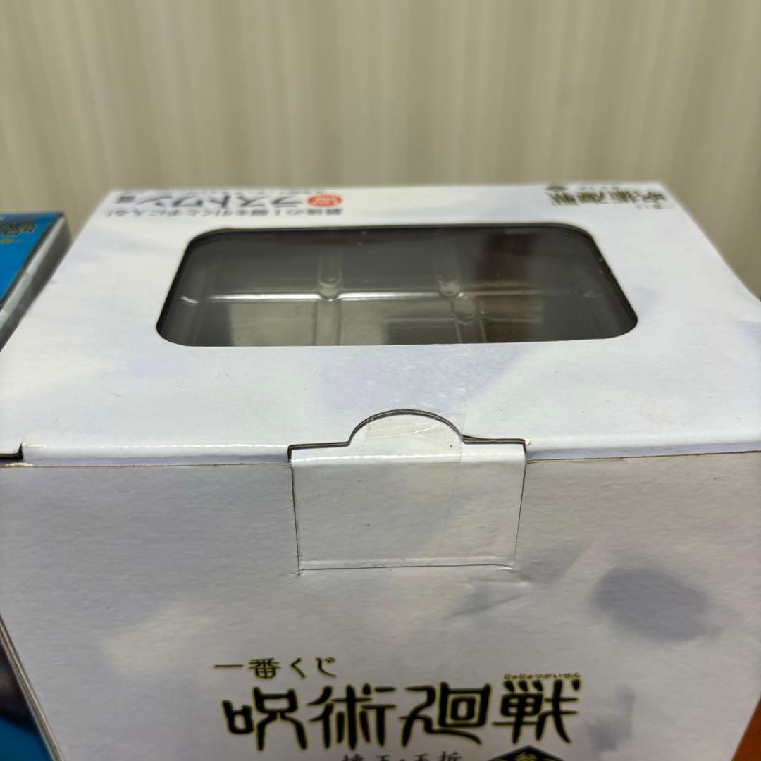 ⭐︎未開封⭐︎ 一番くじ 呪術廻戦 懐玉・玉折 参 夏油 五条 ラストワン