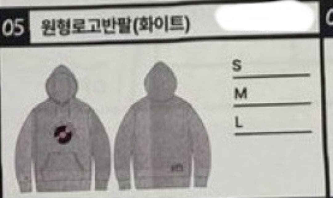 IGIN 韓国ポップアップ限定　フーディー S 新品