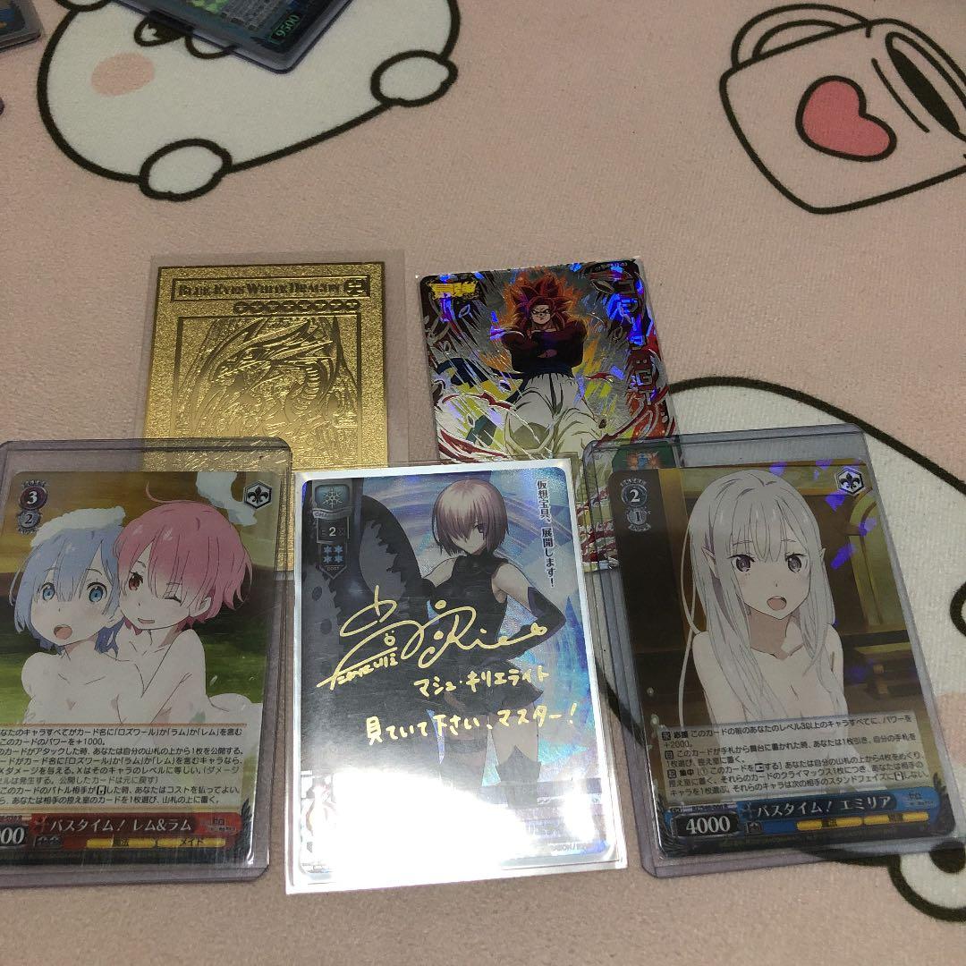 リゼロ　レム、ラム、エミリアサインカード&超おまけつき