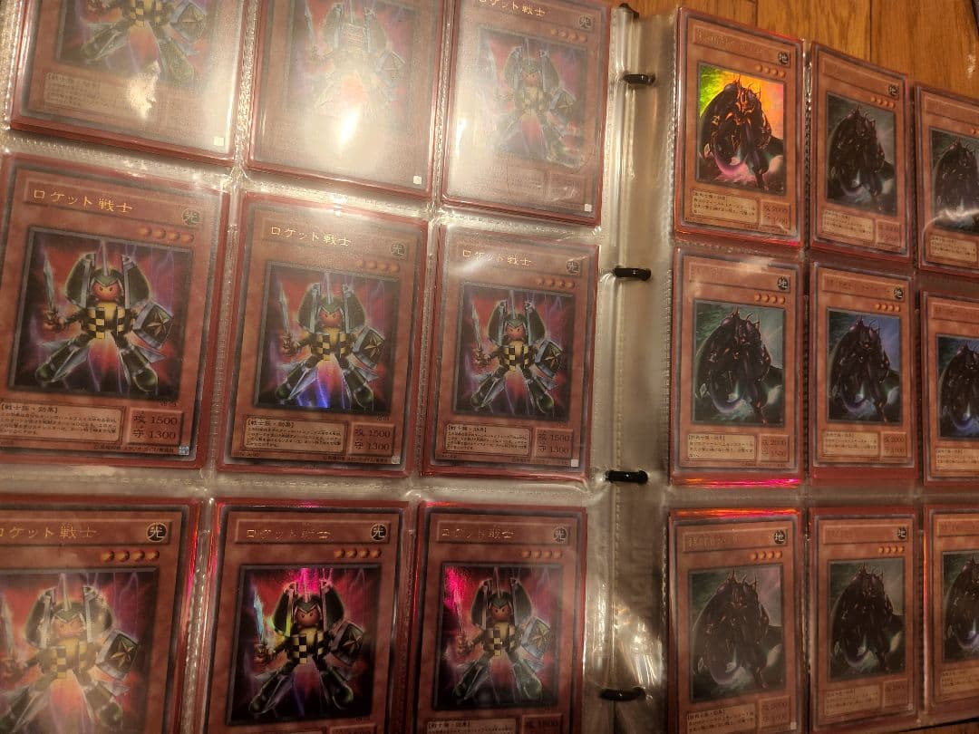 hope　4点セット