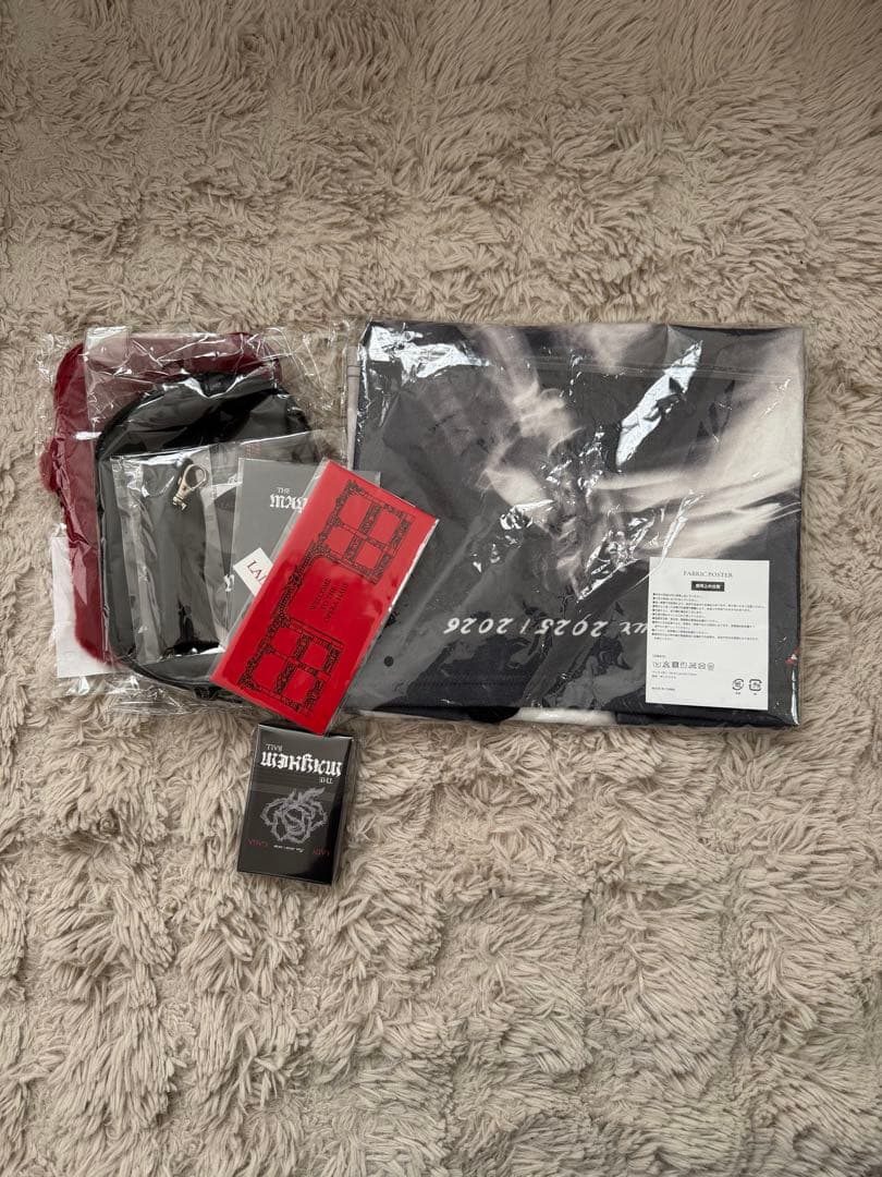 Lady Gaga Mayhem Ball 2026 VIP GOLD グッズ