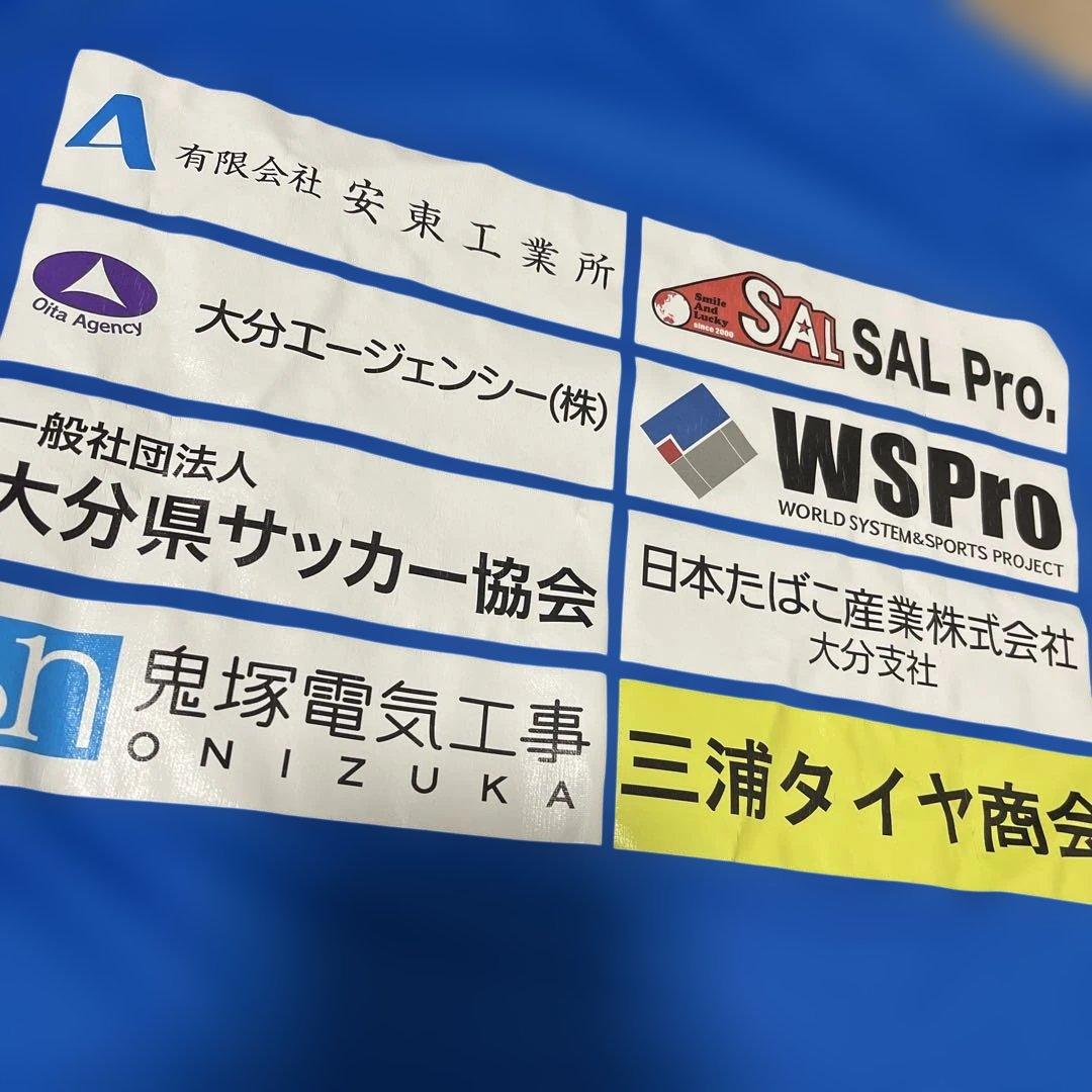 大分トリニータ ウェア シャツ