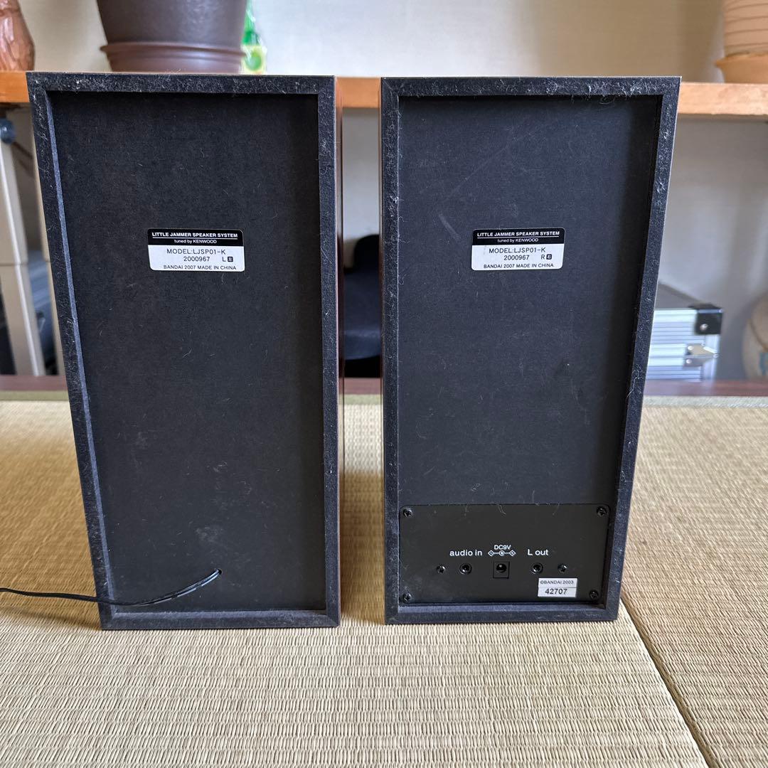 リトルジャマー 【動作確認済】　専用スピーカーシステム付き
