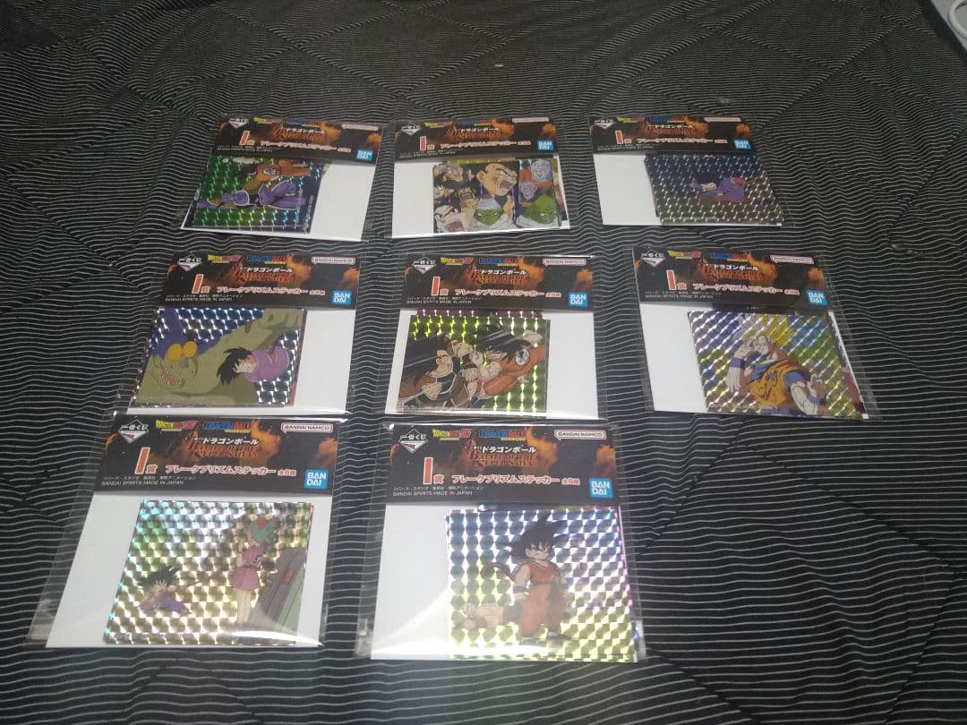 ドラゴンボール一番くじA賞B賞C賞その他セット