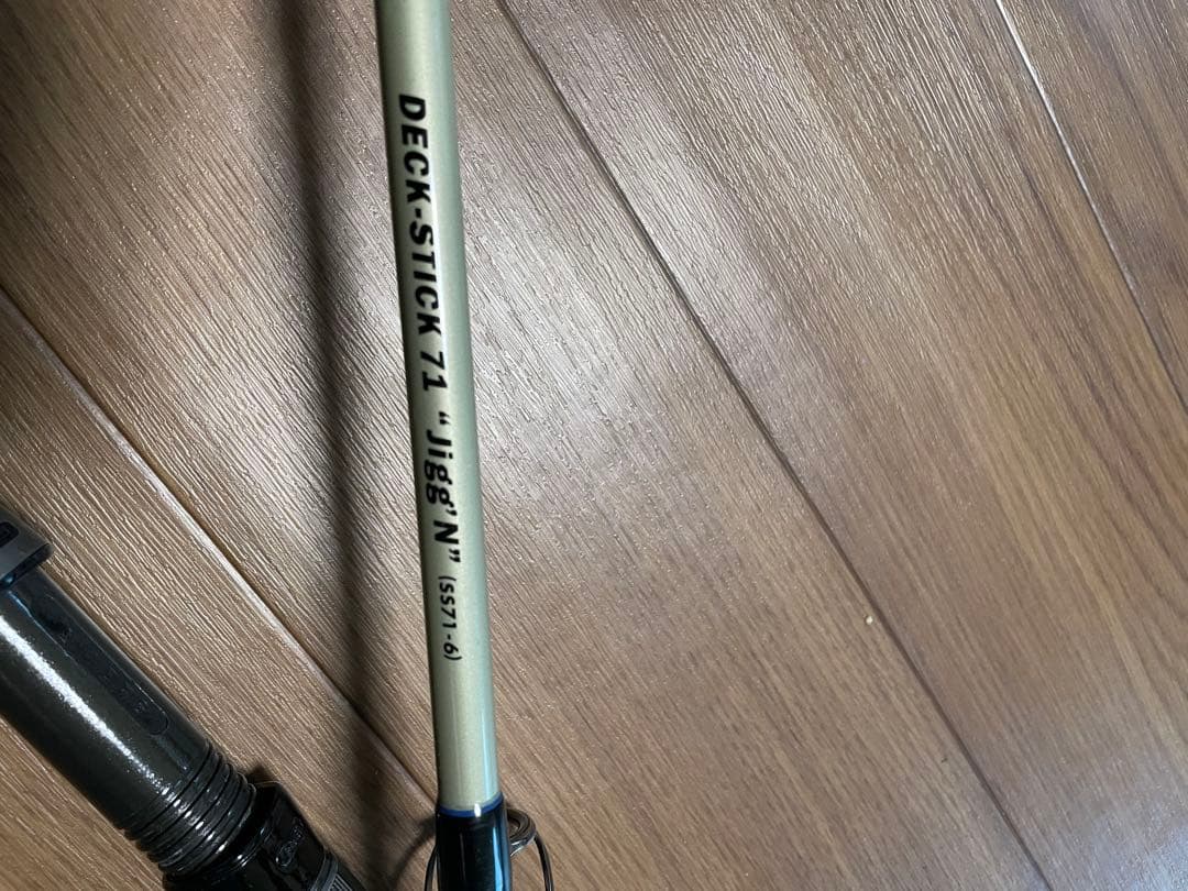 SAURUS 71\"JiggN\"/ デッキスティック