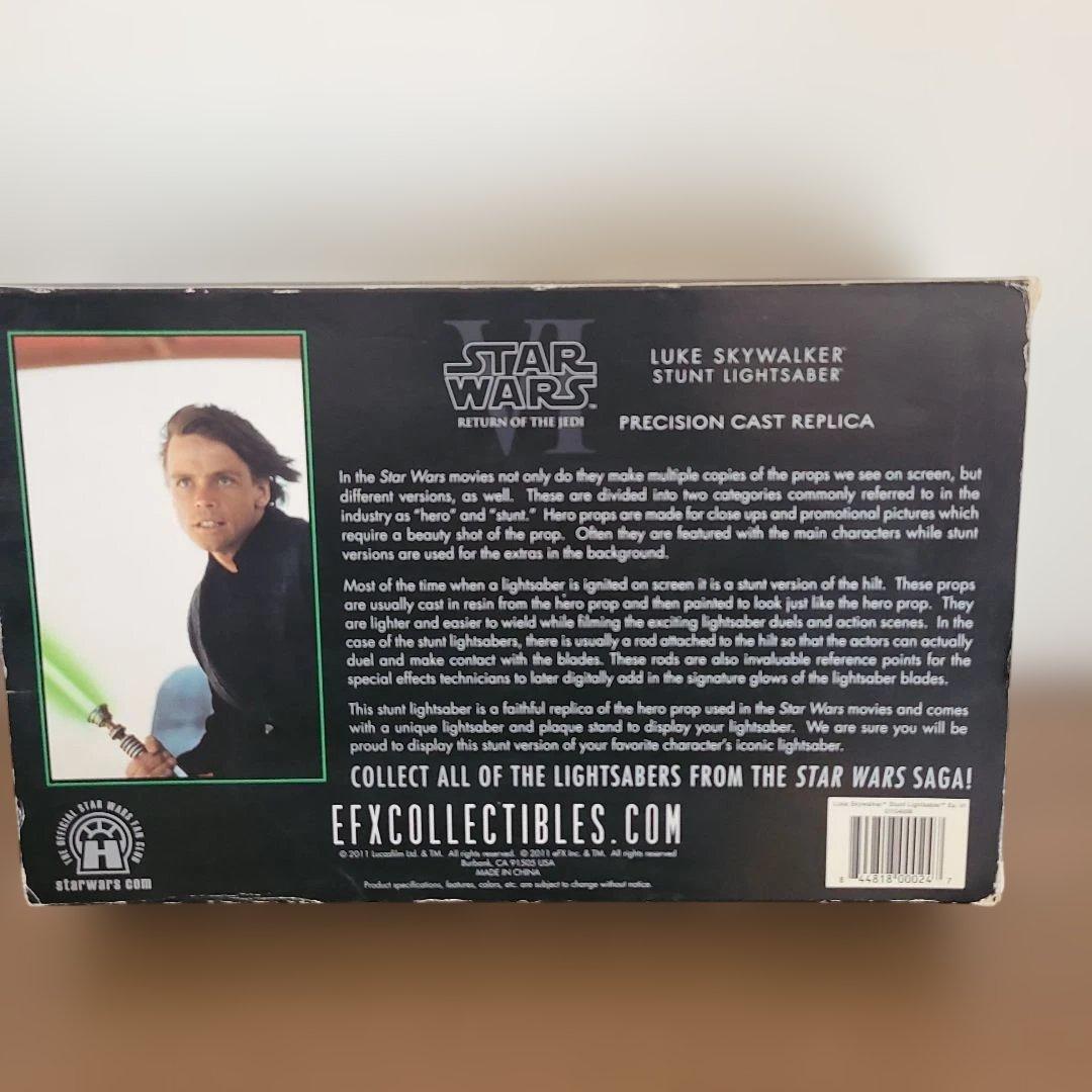 ルーク・スカイウォーカー スタントライトセーバー