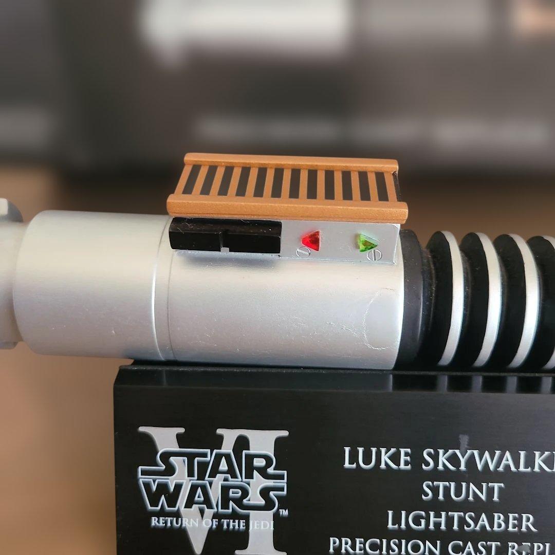 ルーク・スカイウォーカー スタントライトセーバー
