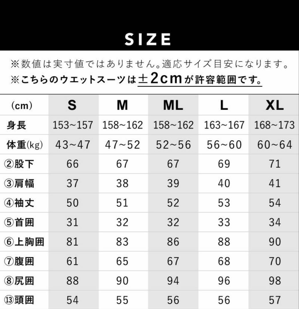 3mmフルスーツ レディースHeleiWaho ウェットスーツサーフィン SUP