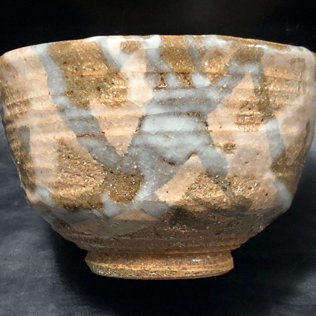 遺品整理◼️蔵から可愛らしいパステル色のチェック柄の抹茶茶碗が出て来ました。