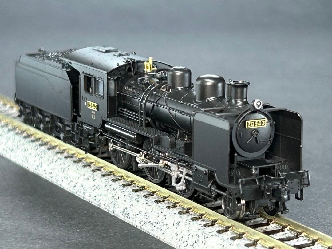 KATO 8620 東北仕様 2028-1