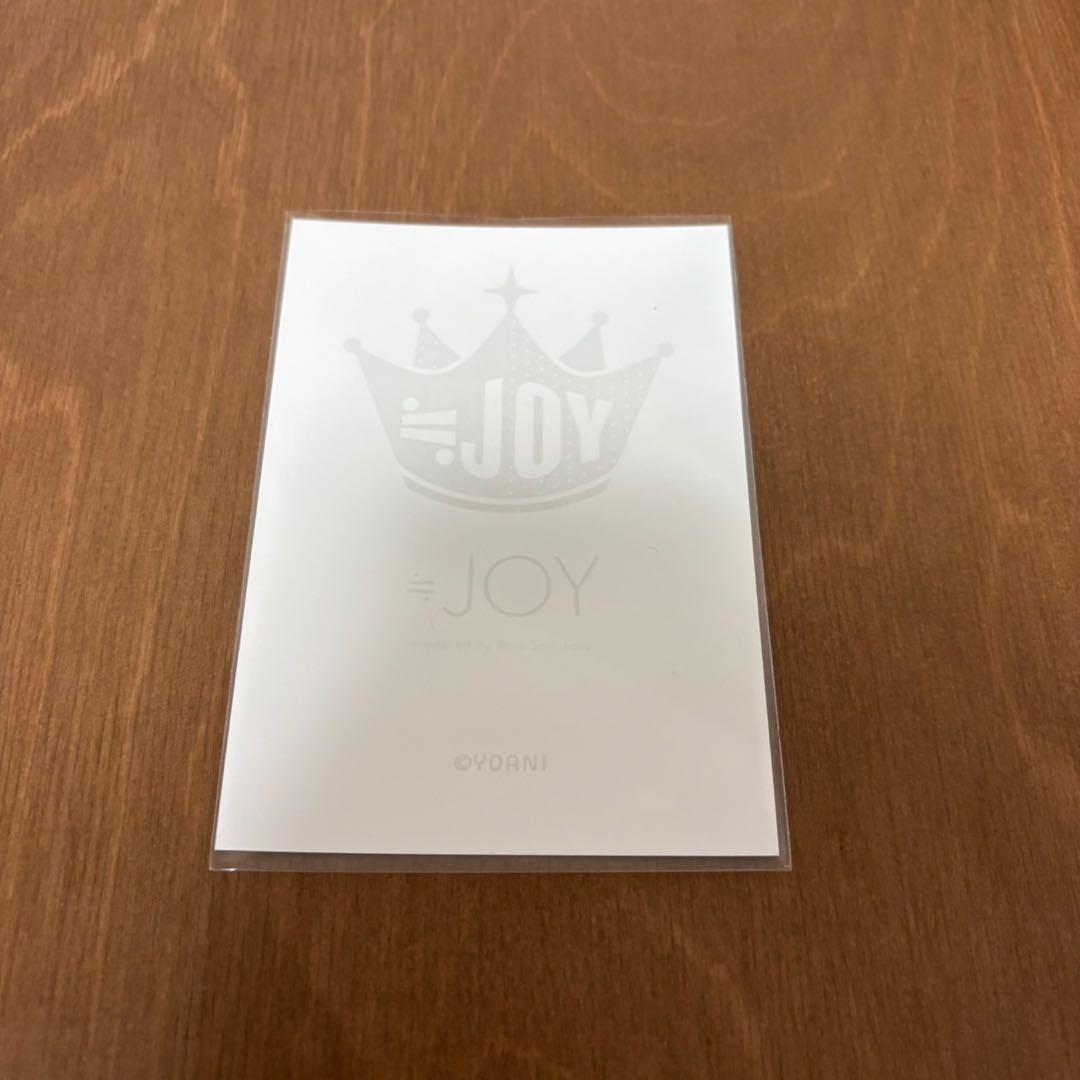 ≒JOY ニアジョイ 大信田美月 3カ月 直筆サイン 生写真