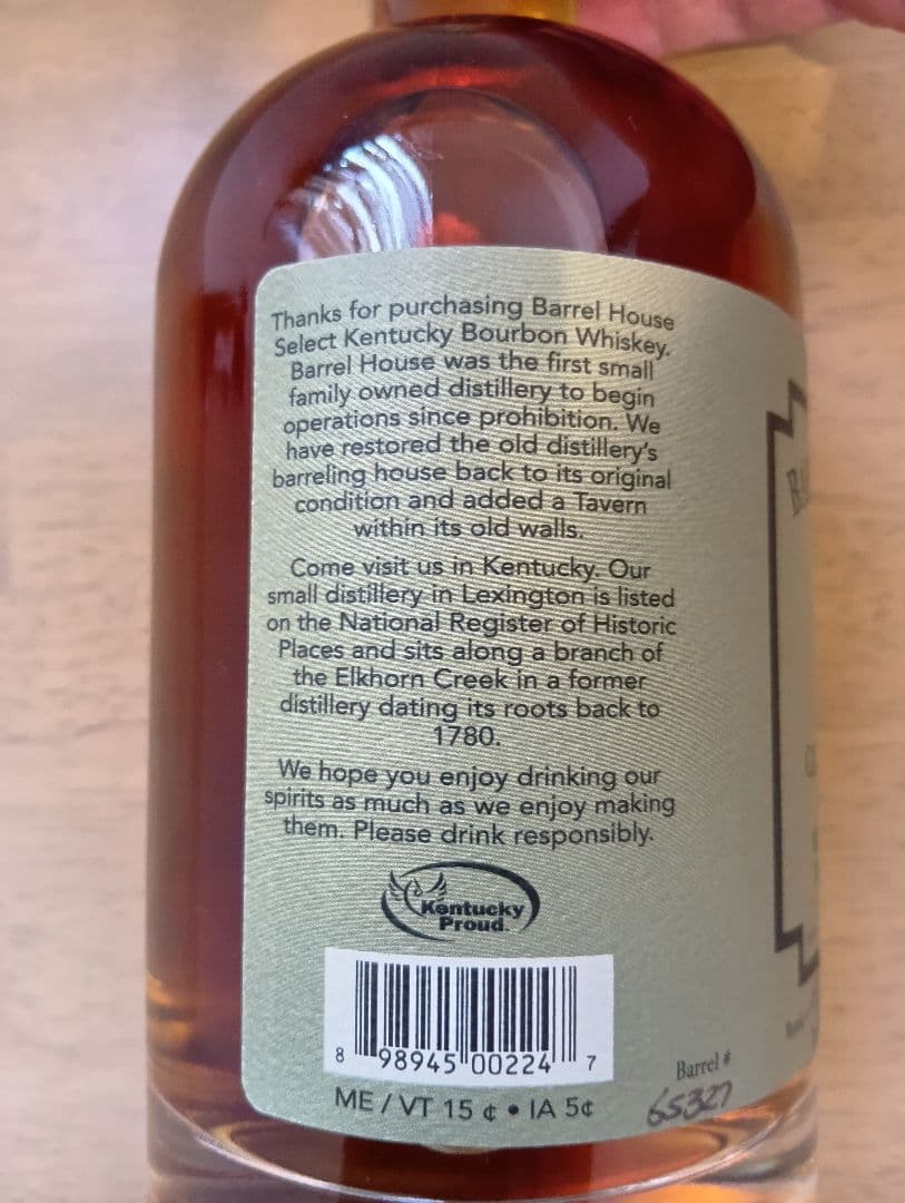 値下げ！バレンタインに！750ml！バーボンウイスキー BARREL HOUSE