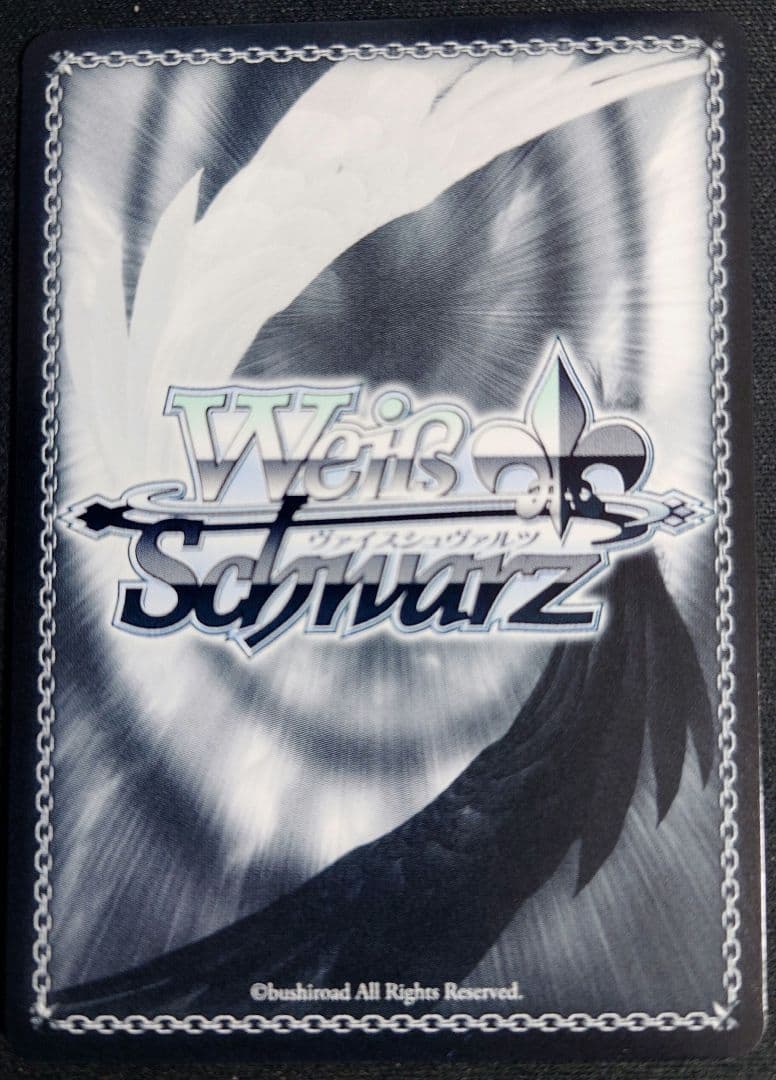 これからも続く日々 千束 SSP