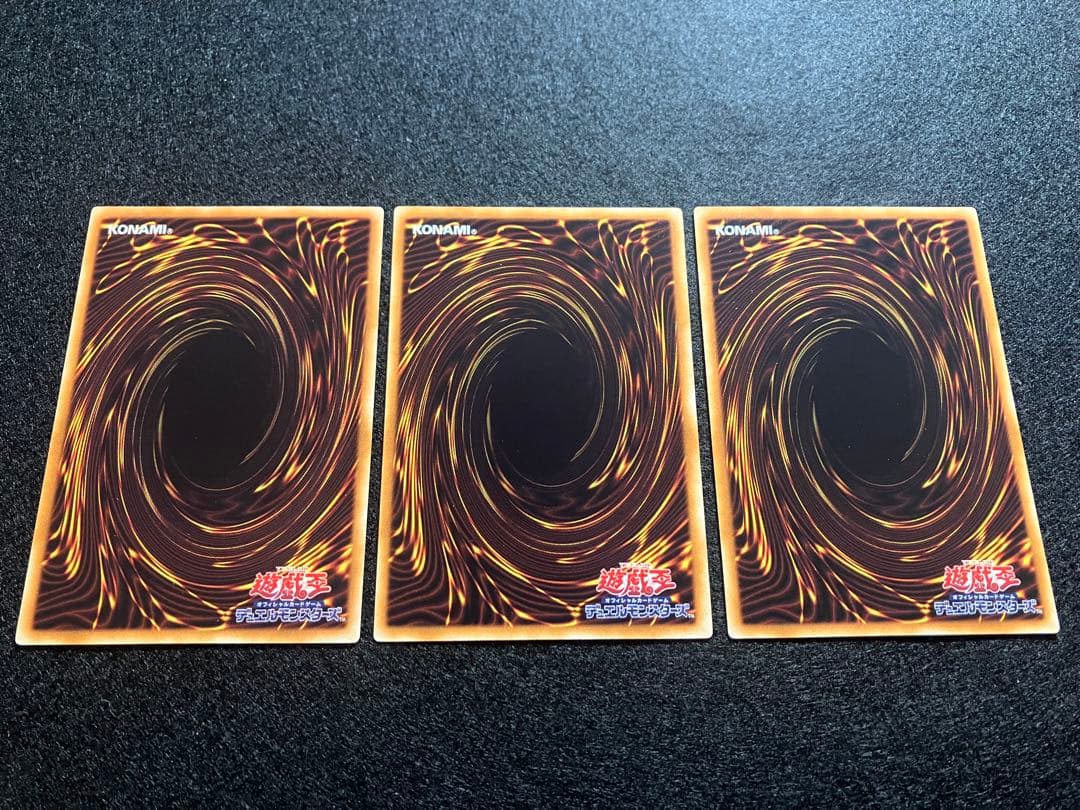 美品3枚　ドロール＆ロックバード　EXP4-JP023　初版N