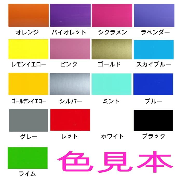 DEATHLABE　デスレーベル　ステッカー