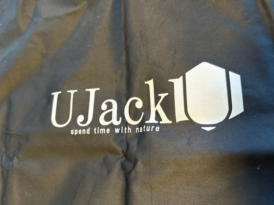 難燃リクライニングローチェア VER.2 ABYSS CHAIR ③ 収納袋付き