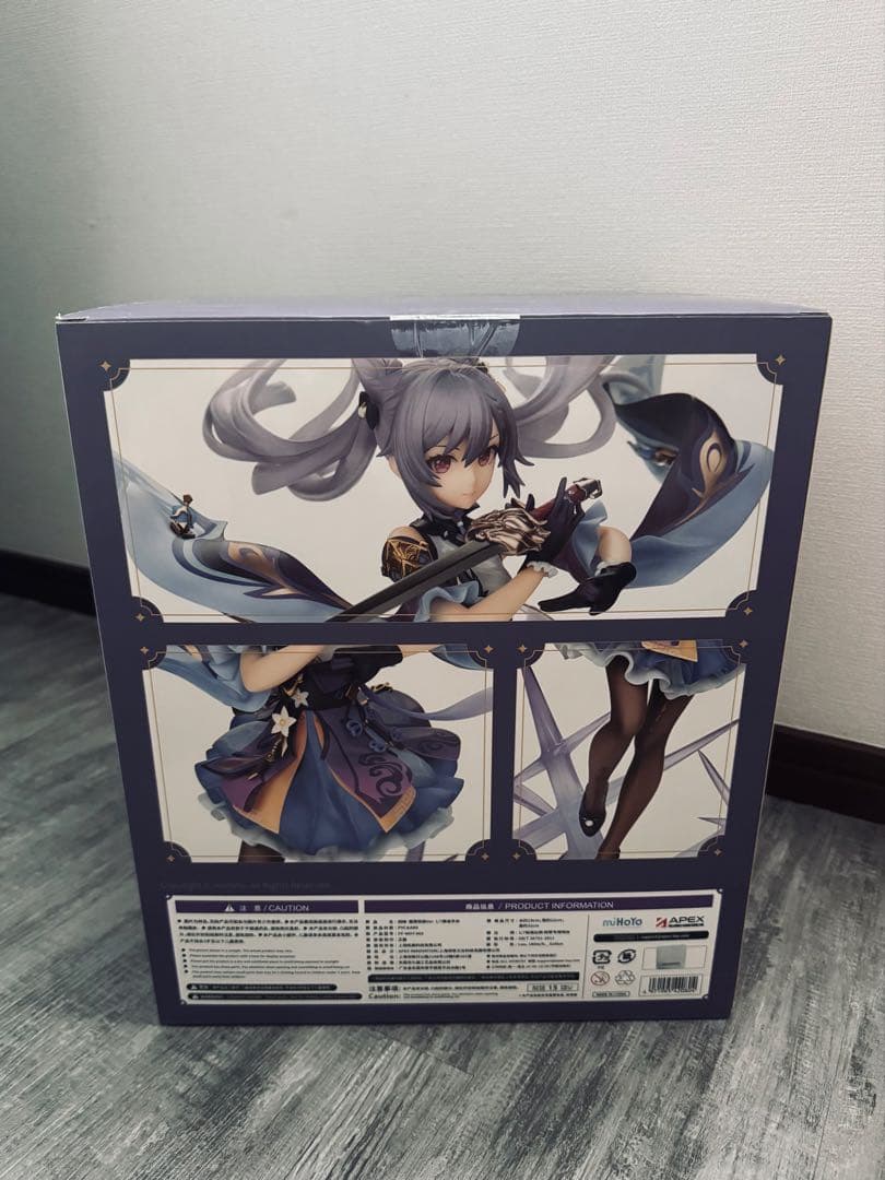 【新品未開封】APEX 原神 刻晴 霆霓快雨Ver. 1/7スケール フィギュア