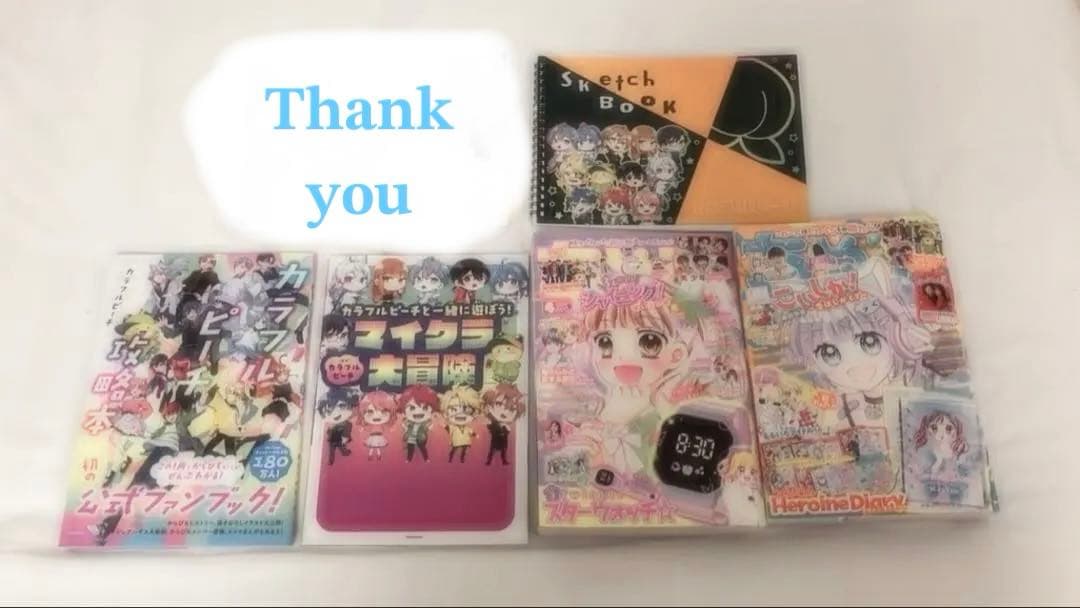 カラフルピーチ グッズ まとめ売り