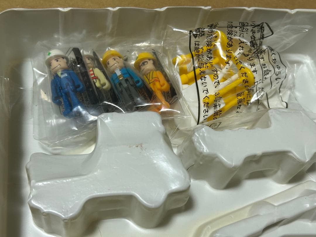 トミカ 建設車シリーズ 2点セット