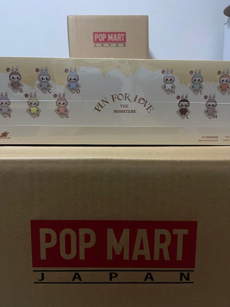 PIN FOR LOVE ぬいぐるみペンダント(A-M) 1セット