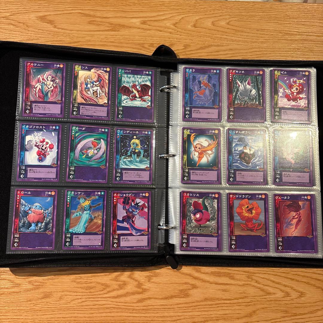 真・女神転生デビルチルドレン ノーマルカード ほぼフルコンプ(1枚のみ抜け)