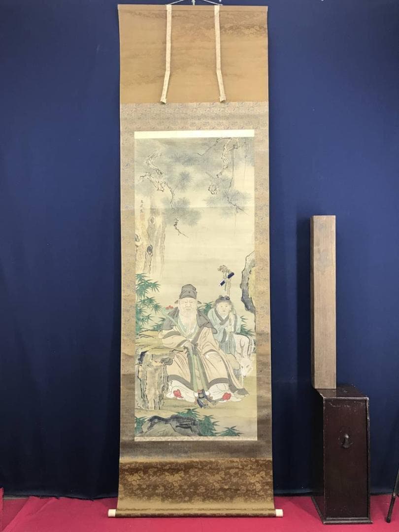 模写/谷文晁/寿老人図/人物図/掛軸/名家伝来/AE-52