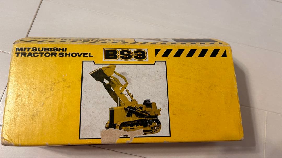 三菱トラクターショベルBS3 （箱あり）
