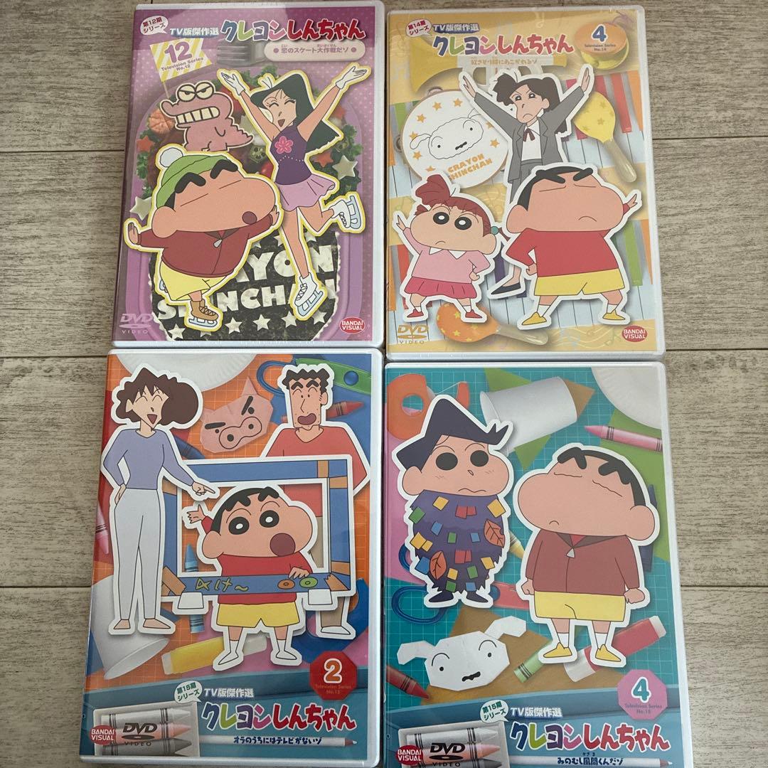 全て未開封★クレヨンしんちゃん DVD 8本セット