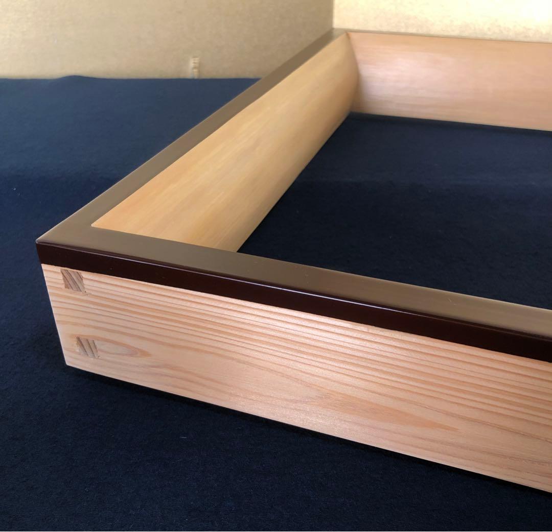 《R》茶道具 北山丸杉 炉縁 元箱　260116き4