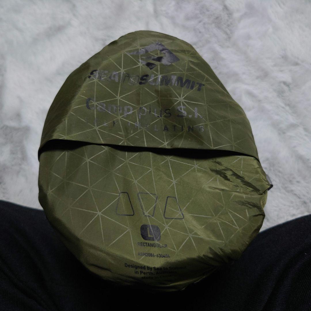 SEA TO SUMMITキャンププラスS.I.マット (レクタンラージ)