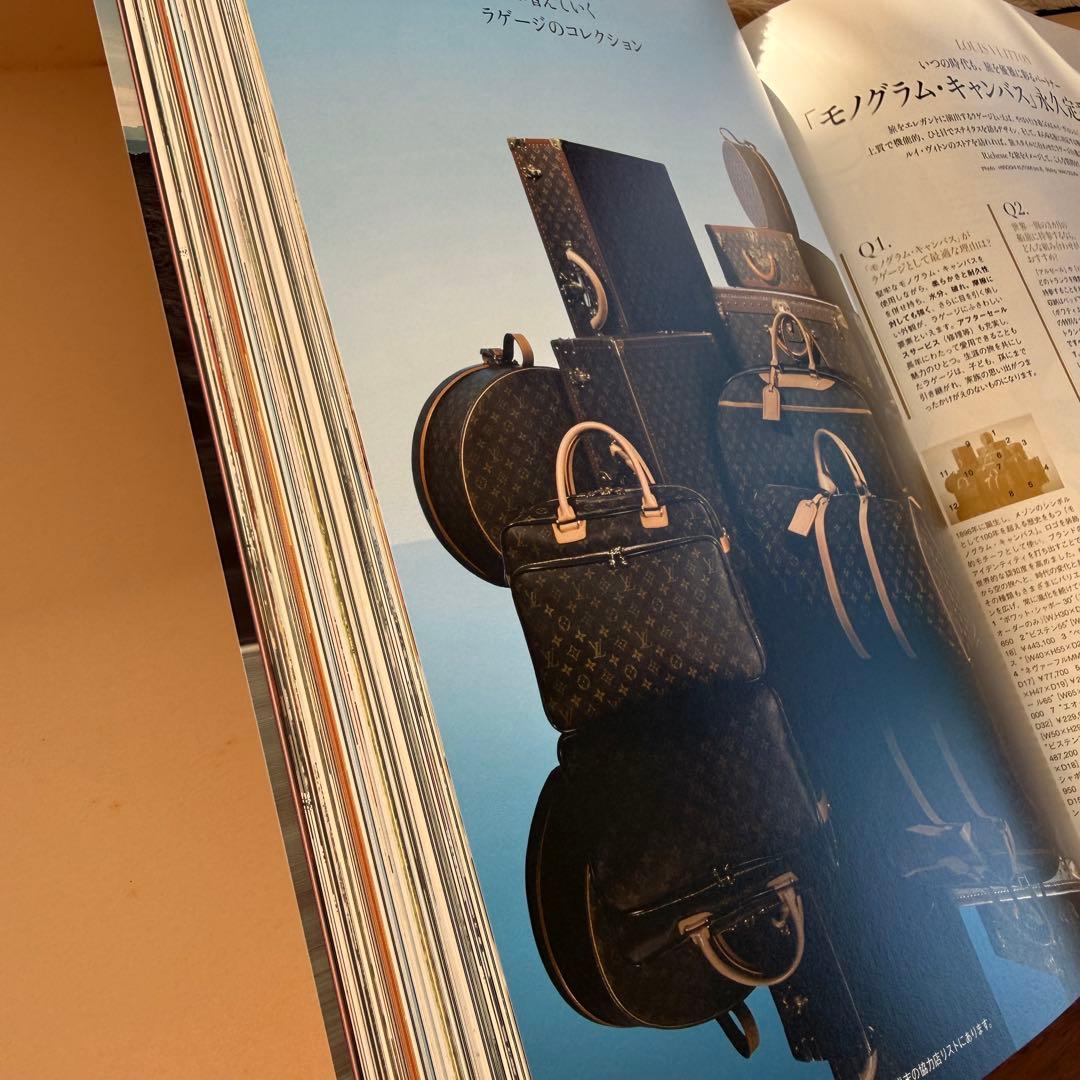 【最終SALE】GUCCI 菓子器　ノベルティ世界1050限定