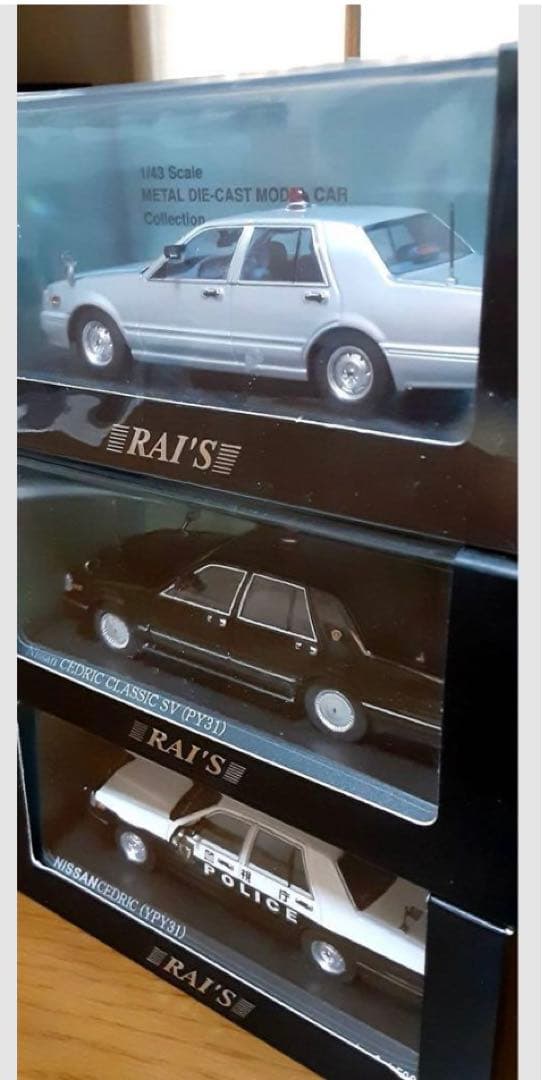 【パトロールカー6台セット】レイズ　セドリック　1/43