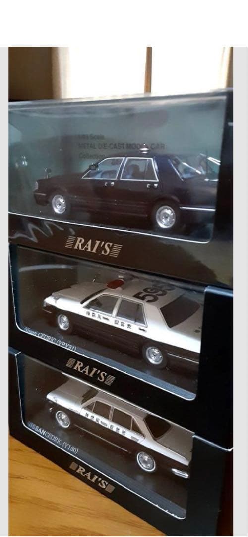 【パトロールカー6台セット】レイズ　セドリック　1/43