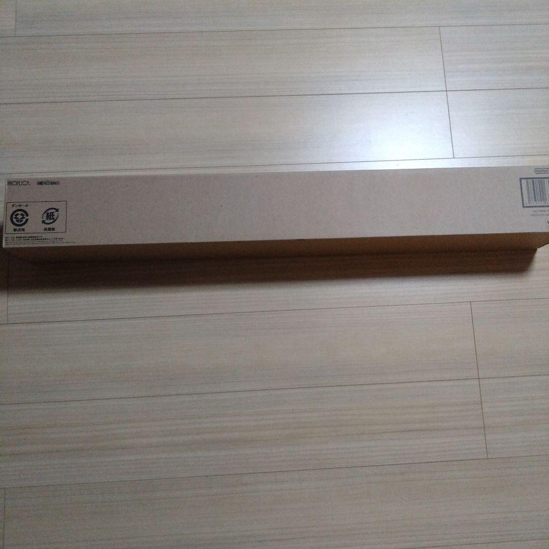 PROPLICA　日輪刀　嘴平伊之助