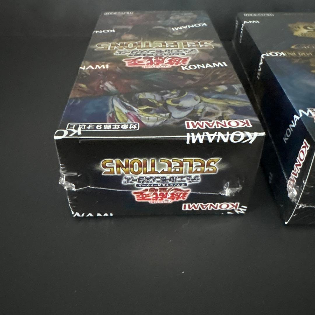 遊戯王　box セレクション5 サイドプライド　未開封　シュリンク付　side: