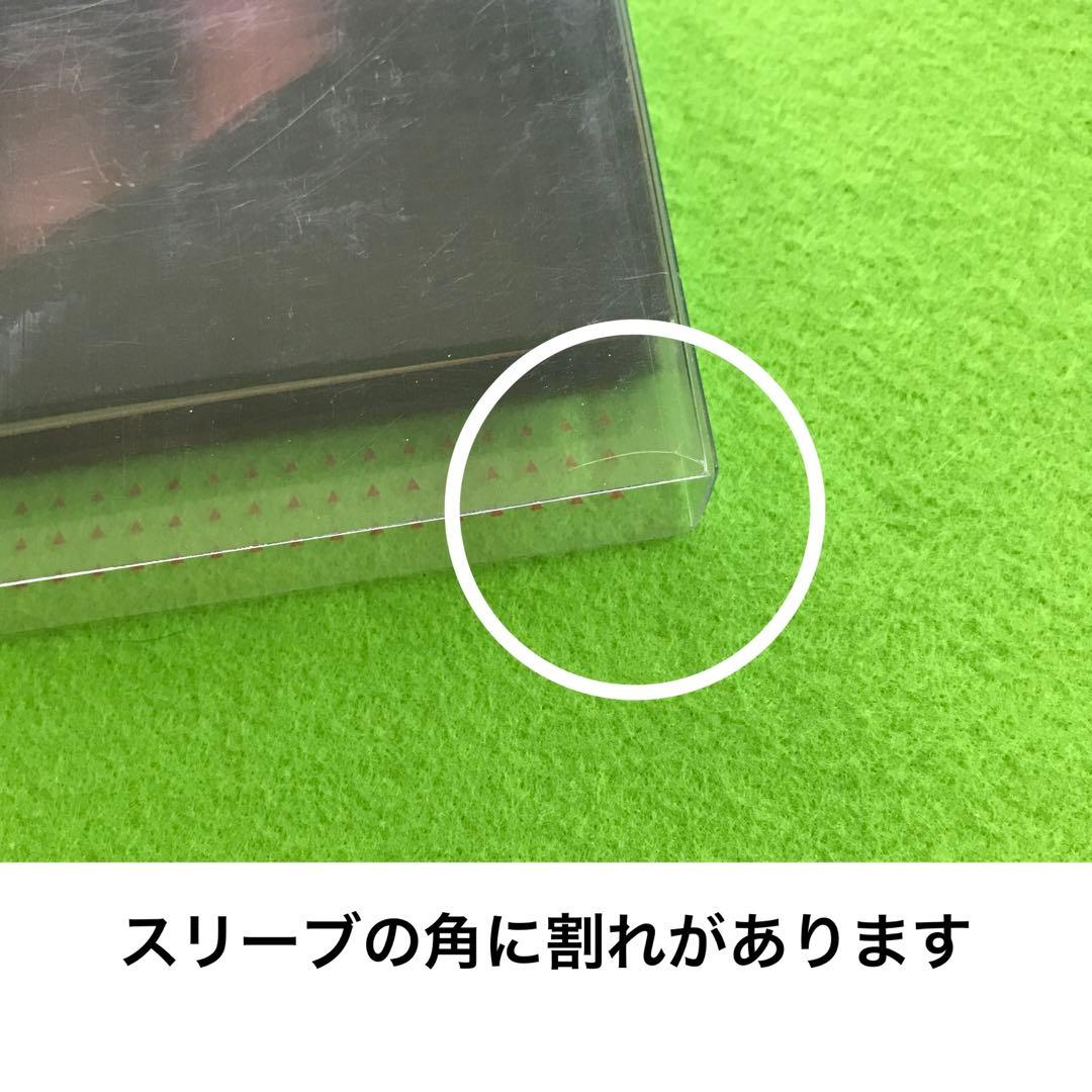 まとめ購入状態確認用600■テギョン ver.■『GO CRAZY』