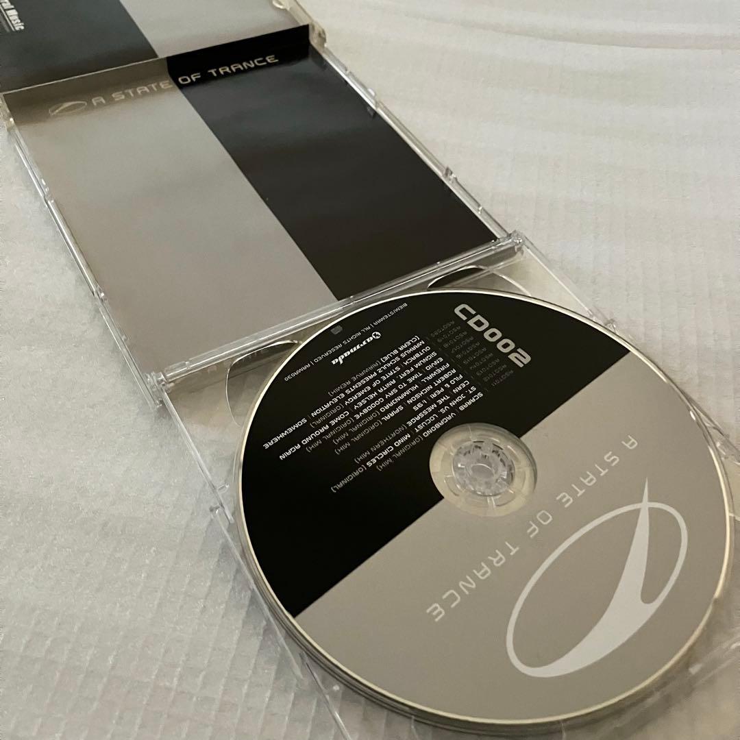A State Of Trance / Compilation CD 3点セット