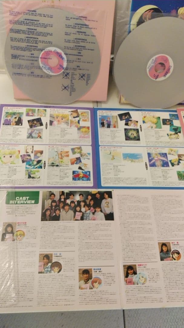 【絶版品】ナースエンジェル りりかSOS BOXセット1まとめジャケット入手困難