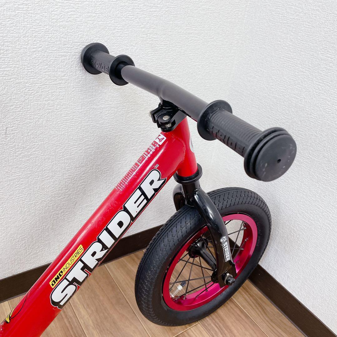 ストライダー　赤　レッド　カスタムホイール