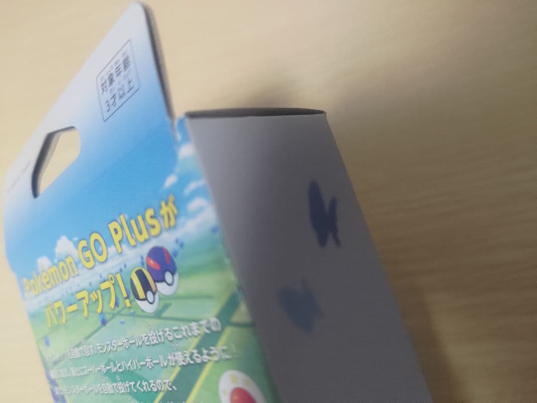 【美品】ポケモン GO Plus +