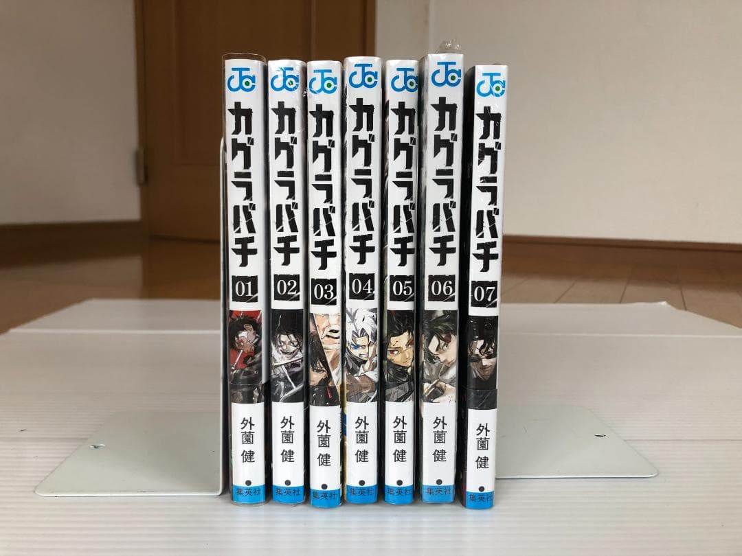 美品　カグラバチ　全巻　セット　初版　帯　特典　ポストカード　冊子　ジャンプ