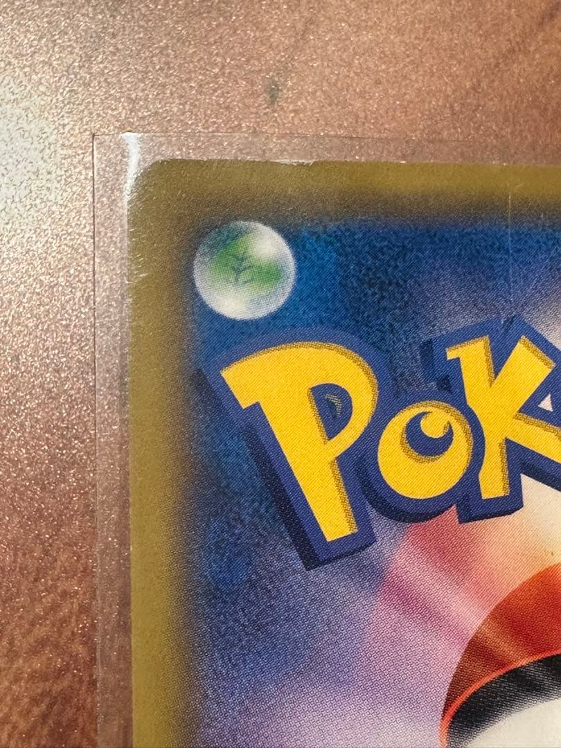 ブラッキー＆ダークライGX 182/173SR