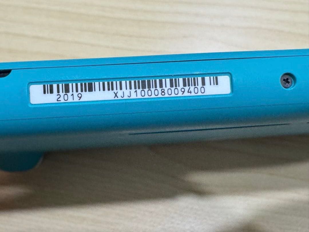 合馬公式アカウント1さま専用