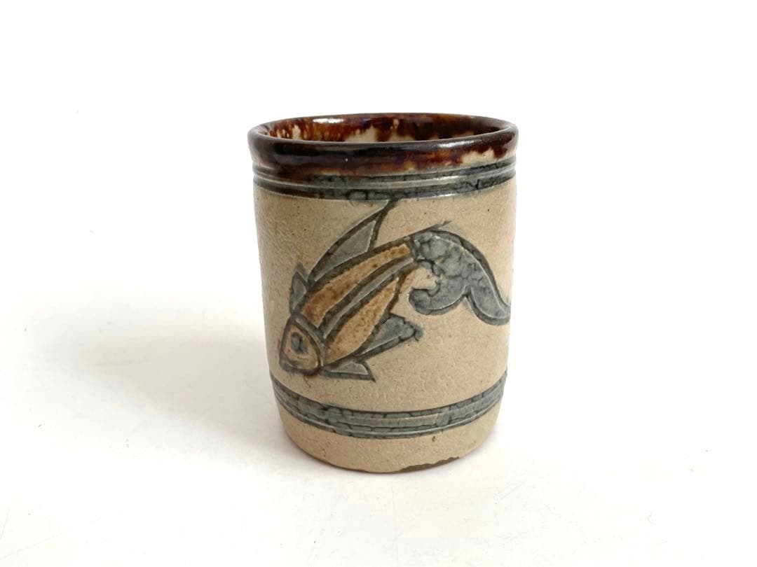 陶芸家　人間国宝　金城次郎　魚文　筆筒　筆入れ　筒花入　コップ　民藝　民芸