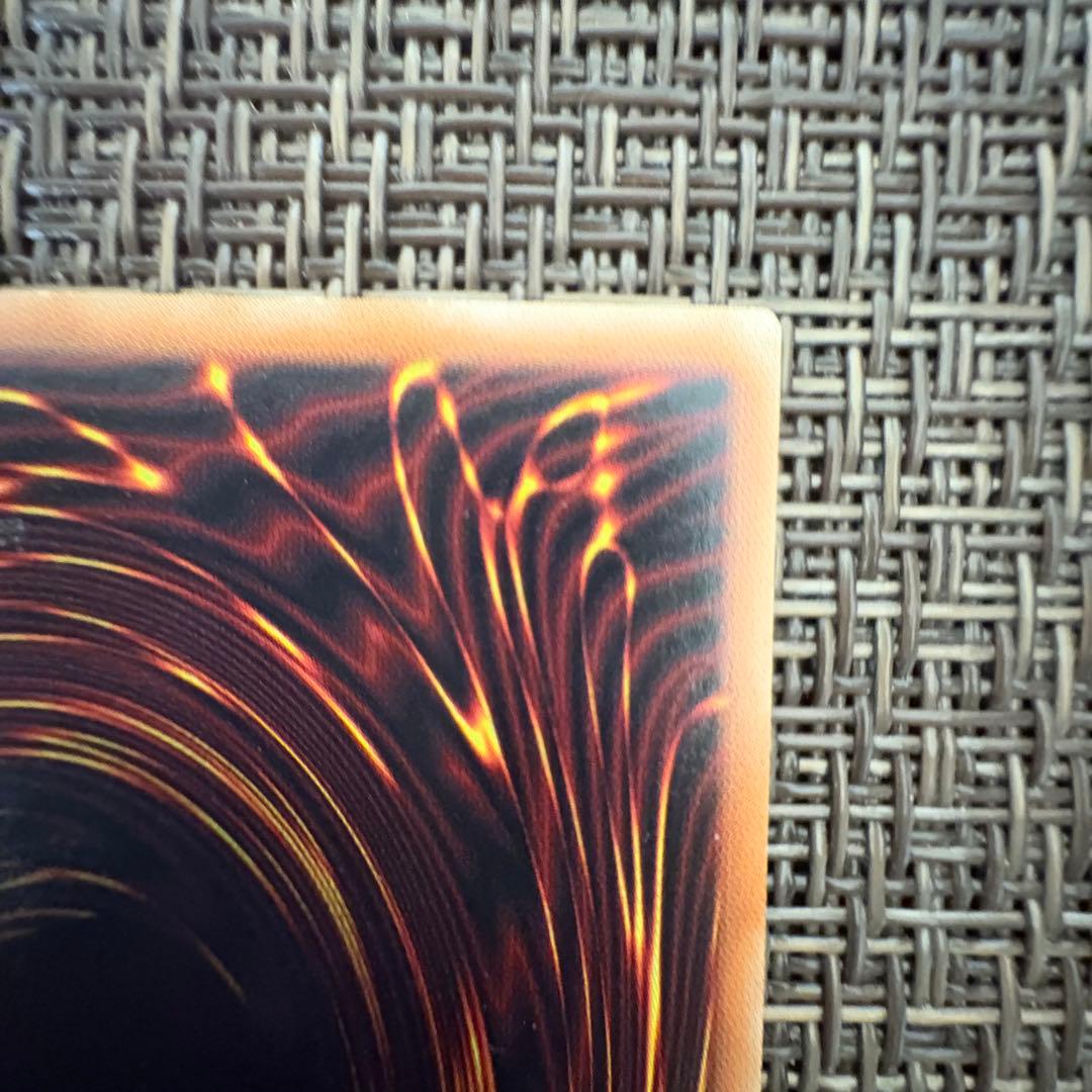 遊戯王　真紅眼の黒竜　レリーフ