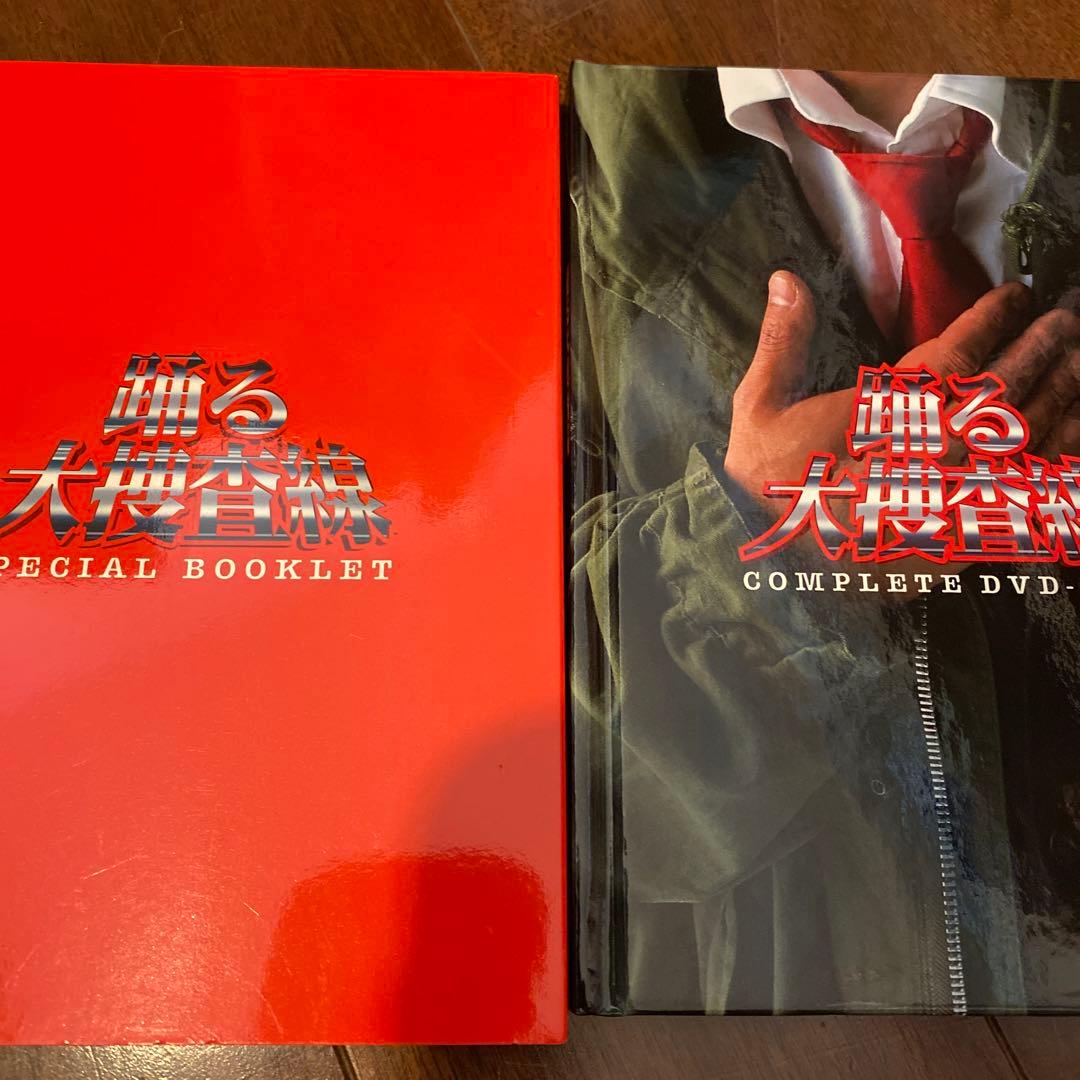 踊る大捜査線　コンプリートDVD-BOX