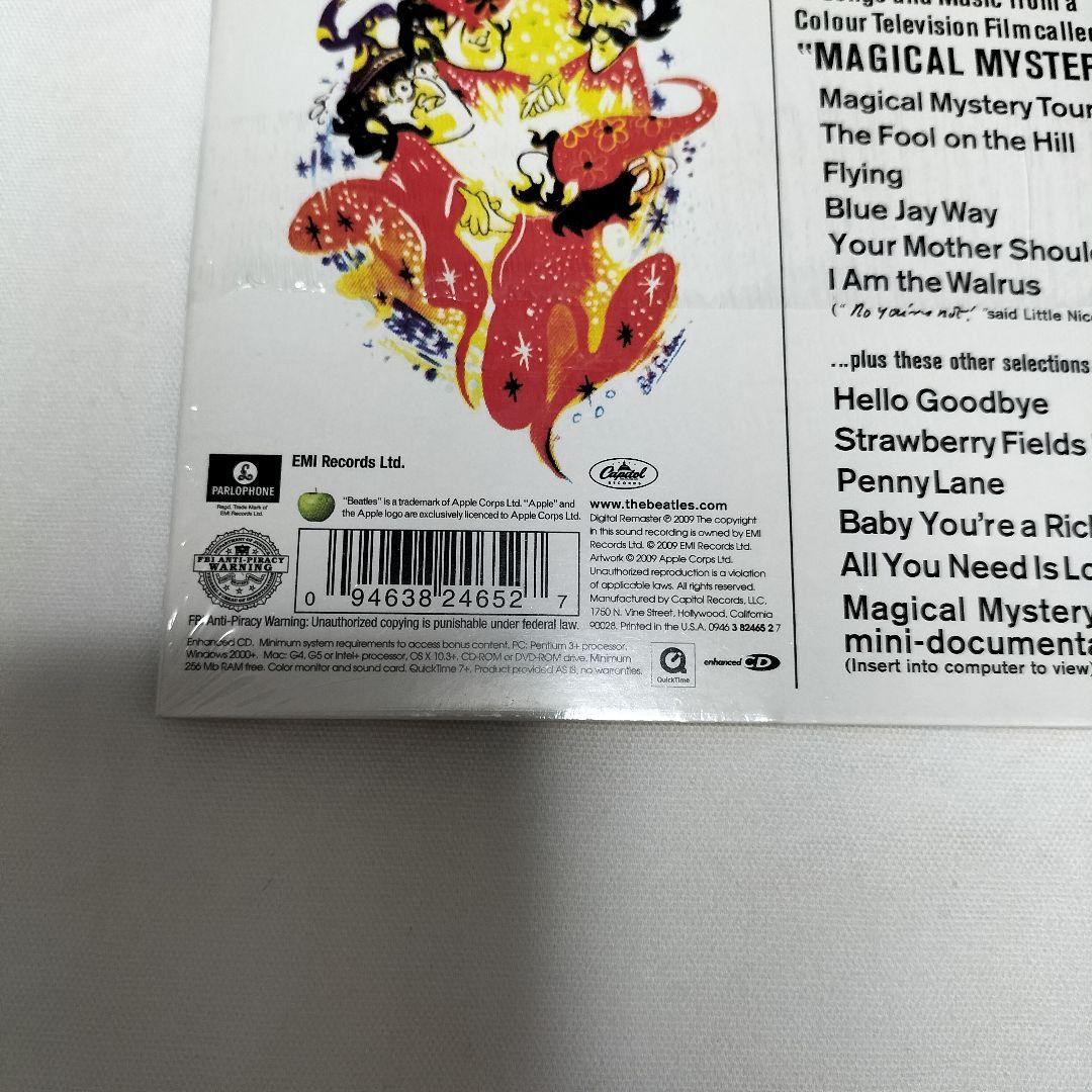 THE BEATLES/マジカル・ミステリー・ツアー　CD　未開封品