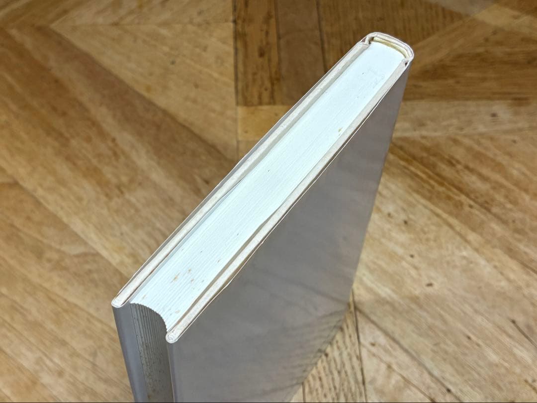 道徳原理の研究 / デイヴィット・ヒューム